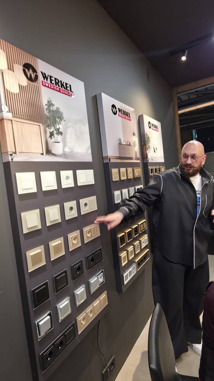 Открытие шоурума